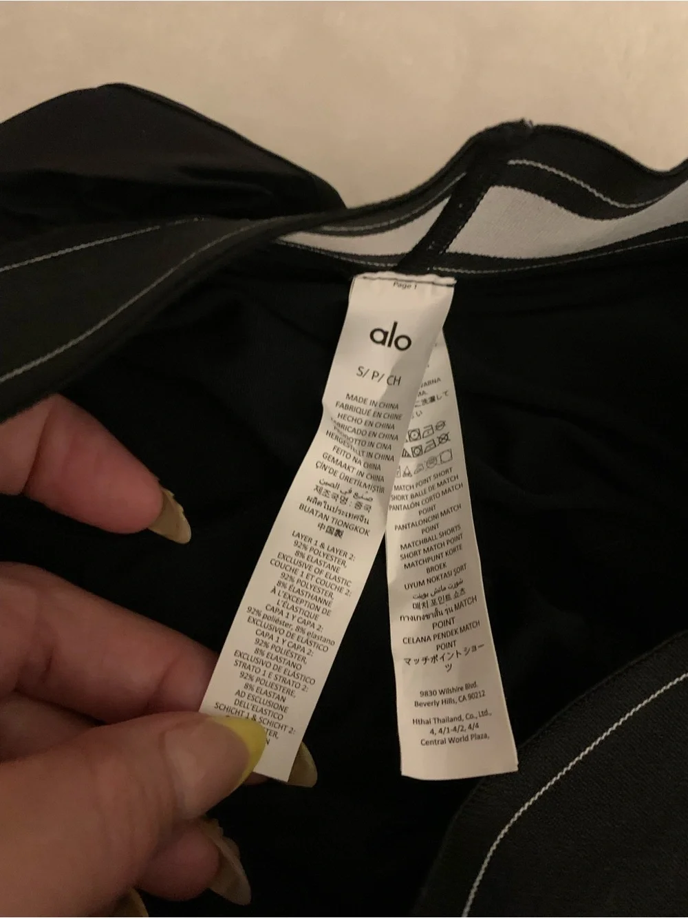 ALO Yoga Match Point Short• SMALL• BLACK•BNWT IN BAG
